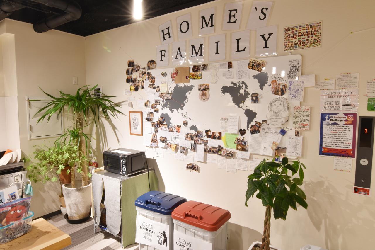 Home Hostel Osaka Bagian luar foto