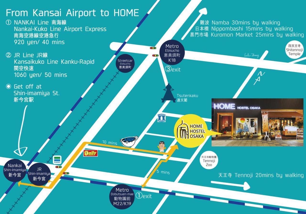 Home Hostel Osaka Bagian luar foto